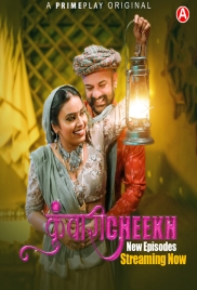 Kunwari Cheekh (2023) Hunters S01E05T07 Web Series Kunwari Cheekh (2023) Hunters S01E05T07 Web Series (2024)