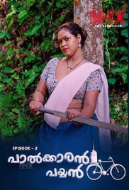 Palkaran Payyan (2025) NMX S01 E02 Web Series Palkaran Payyan (2025) NMX S01 E02 Web Series (2025)