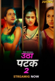 Utha Patak (2025) Jugnu S02 E01-04 Web Series Utha Patak (2025) Jugnu S02 E01-04 Web Series (2025)