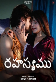 Rahasyam (2025) Namasteyflix Short Film Rahasyam (2025) Namasteyflix Short Film (2025)