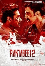 Raktabeej 2 (2025) Bengali HDTC Movie Raktabeej 2 (2025) Bengali HDTC Movie (2025)